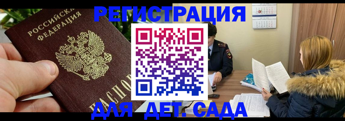 форма 3 в Приморско-Ахтарске